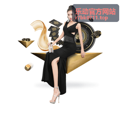 乐动官方网站音乐赛事大数据回顾